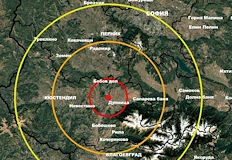 Земетресението е от 2 9 по Рихтер Слабо земетресение беше