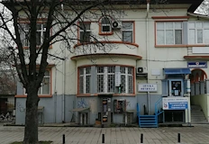 Общинският съвет ще гласува решението след успешно преминат конкурсД р