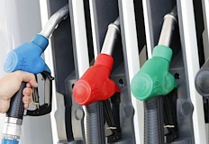 Цените на бензина и дизела спаднаха с 1 2 евроцентаЦените