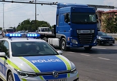 Операцията на органите на реда ще продължи до края на
