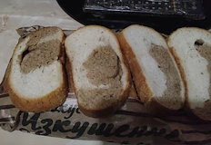 Жената е изумена от вида на закупения продуктЖителка на град