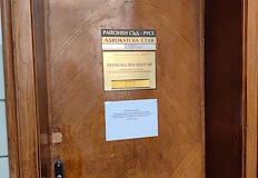 Мястото за провеждане на консултациите предизвика критики в адвокатската общностРегионалният