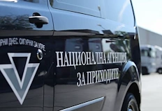 Хакери използват психотрик с точна сума от 859 лева за