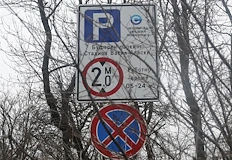 Омбудсманът алармира за скок на трафика в центъра на СофияОмбудсманът