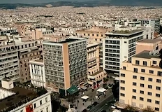 Спецслужбите в Атина проверяват турски капитали в граничната област ЕвросГръцките