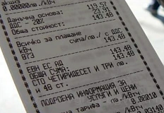 Журналистът разкрива схема за финансиране на избори чрез енергийните монополистиСлужебното