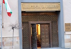 Това е третият заем от началото на годинатаМинистерството на финансите