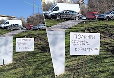 Провокация на кея разбуни духовете сред русенциРъчно написана табела с