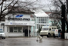 Дружеството оправда високите фактури с по ниски температури и решения