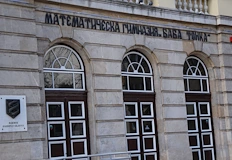 Областният управител изпрати писмо до министъра на образованието след подписка