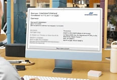 Компанията обединява услугите си в единна платформа за онлайн плащания