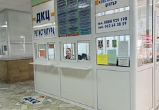 Специалисти по неврохирургия и нефрология започват прегледи от началото на