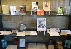 Експозицията включва документи и снимки за Стоян Михайловски и Стефан