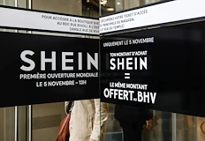 ЕК разследва китайския гигант за продажба на забранени артикули и