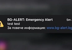 Река Соколоца остава в коритото си но инфраструктурата поддадеВъпреки че