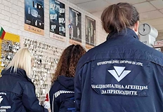 Гражданското сдружение алармира за рекордни премии на фона на бюджетния