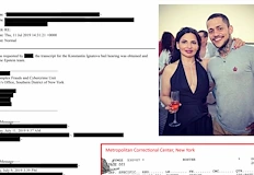 Константин Игнатов и Джефри Епстийн са лежали по едно и