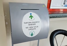 Служители притискат търсещите работа да напуснат систематаОфициалната статистика рисува розова