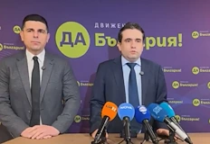 Представители на Да България сигнализираха за смущения на сигнала в