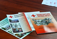 Курсът по първа помощ поскъпна със 70 и стана двудневенДрастичен