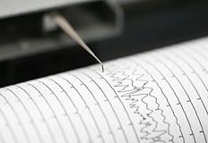 Трусът е с магнитуд 2 1 и не е усетен