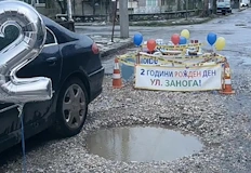 Гражданите на улица Занога написаха иронично писмо докато русенските служби