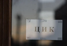 Увеличението е осезаемо но изискванията към кадрите не се променятЦентралната