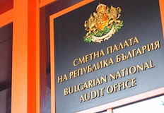 Одитната институция утвърди новите образци след закриването на антикорупционната комисияСметната