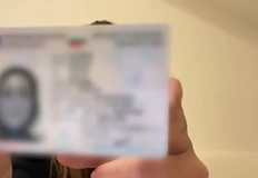 Показването на лична карта в ефира на NOVA телевизия е