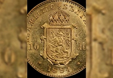 Левът става екзотична валута за колекционеритеСлед окончателното изтегляне на българския