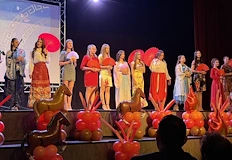 Училището отбеляза и 10 години от създаването на Класна стая