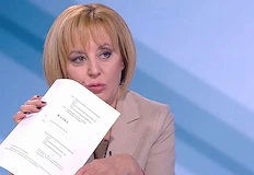 Лидерът на Изправи се БГ организира кампания за масово обжалване