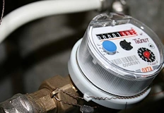 Кандидатите могат да подават документи до 13 февруари 2025 година