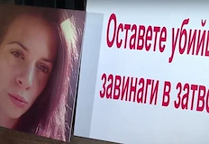 Намаляването на присъдата на Орлин Владимиров предизвика недоволство сред близките