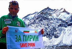 Алпинистът днес трябваше да навърши 53 годиниДнес най успешният български