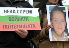 Адвокат Явор Нотев обжалва решението магистратите виждат реална опасност от