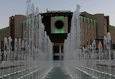 Органите на реда проверяват сградата не се извършва евакуацияСигнал за