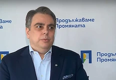 Бившият финансов министър предвиди избори без страх и контролиран вотЛидерът