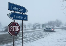 ​Движението ще се пренасочва през Прохода на Републиката от вечерта