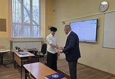 Кристиян Димитров от АЕГ Гео Милев получи признание за гражданска