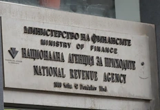 470 големи компании трябва да подадат одитен файлНационалната агенция за