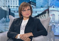 Лидерът на Непокорна България критикува остро социалиститеКорнелия Нинова лидер на