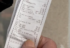 Над 300 жалби срещу високите фактури за електроенергия постъпиха при