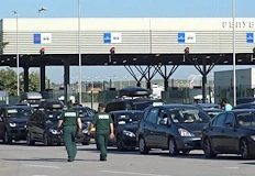 Автомобилът на 34 годишната служителка на МВР – ВрацаСтарши полицай