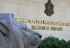 Новият главен секретар влиза в системата с диплома от ФБР