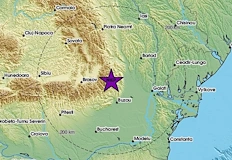 Европейският сеизмологичен център локализира труса на 140 км дълбочинаЗеметресение с