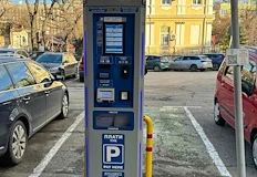 Съдът в Бургас отмени поскъпването София очаква окончателно решениеВълна от