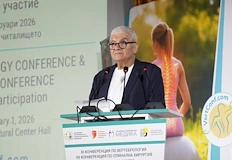 Д р Димитър Илиев бе отличен със стипендия за млад