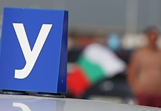 Кандидатите плащат 96 евро заради нормативни промени въпреки дигитализациятаБългарският червен