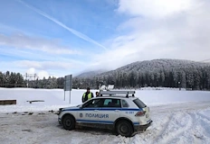 Телата на издирваните са намерени в кемпер близо до връх